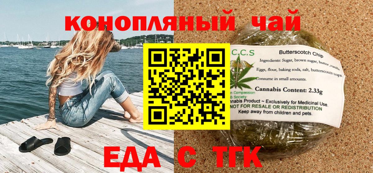 АМФЕТАМИН кристаллы  Канабис  Шахты  ГЕРОИН  Вход с VPN  Канабис  ГАШ  Экстази  МЕФ кристаллы  КОКАИН 