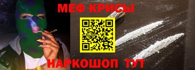 кокаин VHQ Бугуруслан