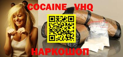 спиды Бузулук