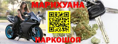 меф VHQ Будённовск