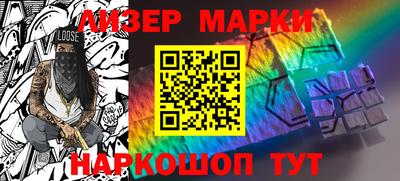 кокаин VHQ Бугуруслан