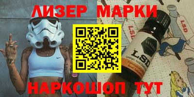кокаин VHQ Бугуруслан