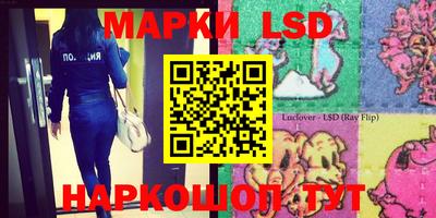 метадон Конаково