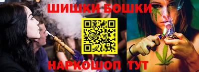 кокаин VHQ Бугуруслан
