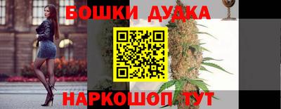 кокаин VHQ Бугуруслан