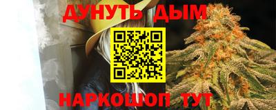 кокаин VHQ Бугуруслан