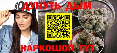 кокаин VHQ Бугуруслан