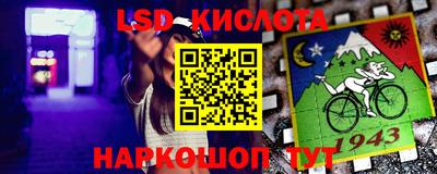 кокаин VHQ Бугуруслан