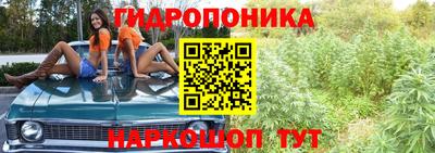 меф VHQ Будённовск