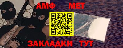 кокаин VHQ Бугуруслан