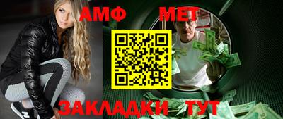 кокаин Коммунар