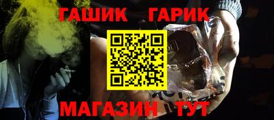спиды Бузулук