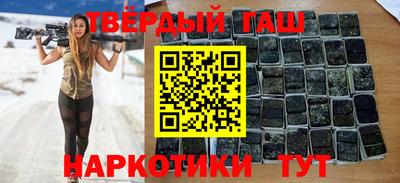 спиды Бузулук
