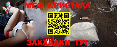 кокаин VHQ Бугуруслан