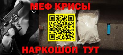 кокаин VHQ Бугуруслан